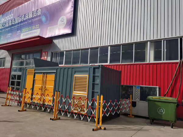 桃城一起发电机滑环环火停机事件分析报告