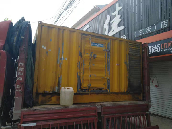 桃城发电机组的结构分析及功能原理